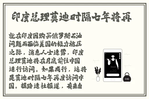 91吃瓜官网黑料