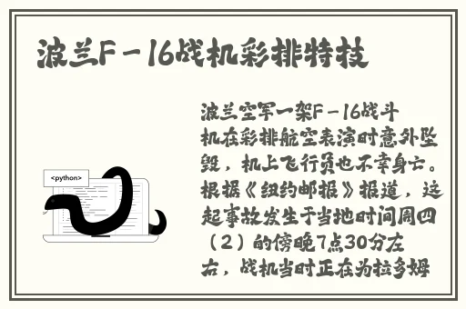 jiz在线播放jizijzz