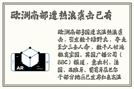 万篇长征正能量新入口