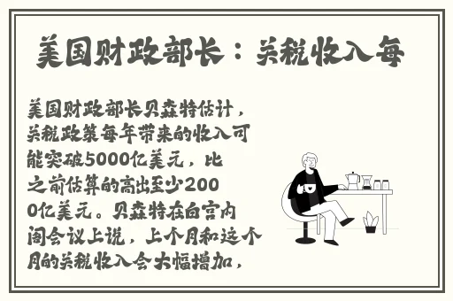 极品私人尤物在线精品视频