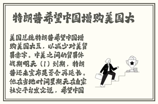 色多多免费下载
